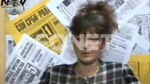 Godišnjica smrti Dade Vujasinović